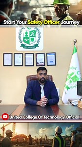 3.7K views · 67 reactions | Safety Officer Course Information #SafetyOfficerCourse #IOSHCourse #OSHACourse #SafetyTraining | United College of Technology Rawalpindi Islamabad | Facebook
