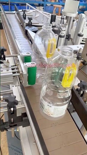 automatic round bottle labeling machine#labelingmachine #automatic #bottlelabelingmachine #factory