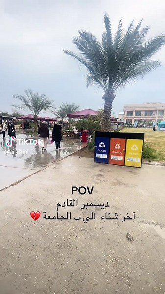 ai_mml على TikTok