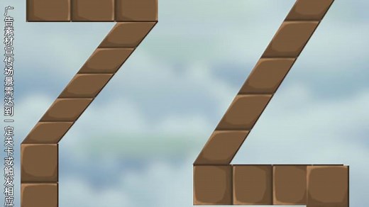 1472-zyx-管道迭1创_65c4876386f72