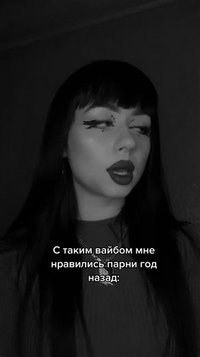 Exploring Identity Through Gestures and Context