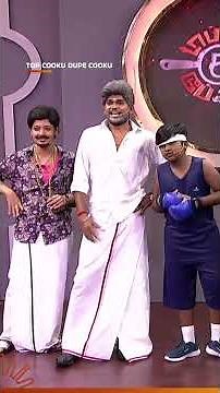 Maatunaaru Nikki😂#Suntv #TopCookuDupeCookuSeason2 #shorts