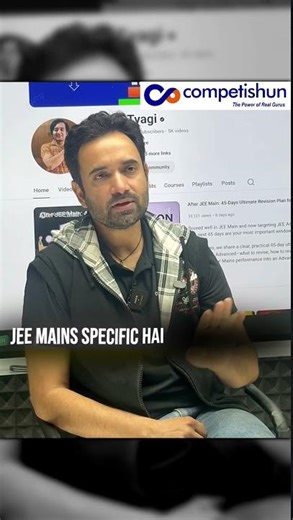 Should PYQ Express Replace Self Practice for JEE Main? | ABJ SIR #competishun