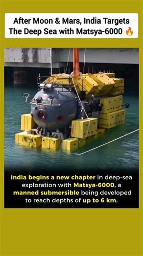 After Moon & Mars, India Targets the Deep Sea with Matsya-6000 🔥🇮🇳 #shorts