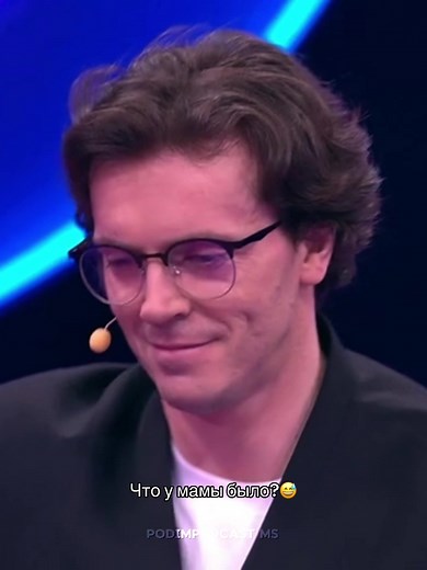 Exploring the Wonderful World of Improvisation with Arseniy Popov