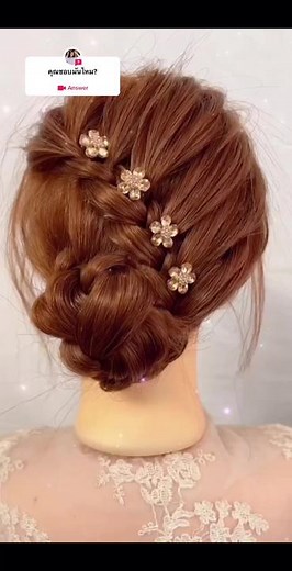 #question from @Ellie hair style #hair #hairstyle #hairtok #beautiful