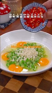 How to eat bitter melon