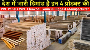 2.2K views · 30 reactions | PVC Wall Panels Wpc Louvers UV Marble...