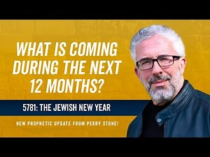 5781: The Jewish New Year