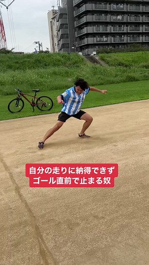 みんなも学校の50m走でやってみね！#本気が故のダルムーブ #先生全然笑ってない