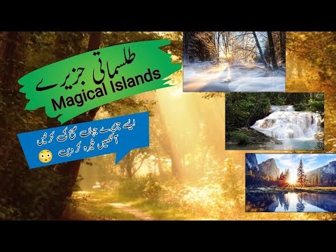Amazing Nature | Drone | Waterfalls | Aerial View | No Copyright Videos#nature #waterfall #drone