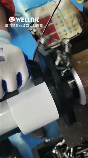 ISE-159 Pneumatic internal expansion pipe beveling machine