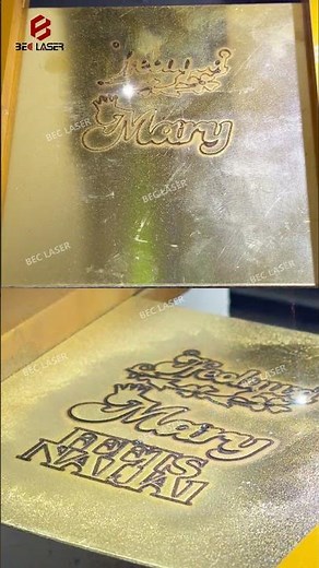 Brass Laser Marking & Cutting Demo | High Precision Fiber Laser Machine