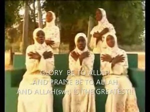 Chanson pour l'islam/ A song for islam/ Islam canción/ 伊斯兰教歌曲