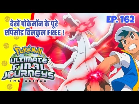 Breakdown Of Darkest Adult Moments In Pokemon | In-Dep