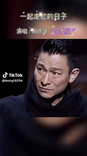Lagu Andy Lau Terkenal: Versi Melayu Full Song Leung Sa