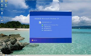 从Windows ME升级到Windows XP