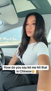 How to say "let me hit that" in chinese | Alex Montgomery