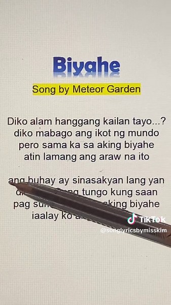 #biyahe #meteorgarden #trending #songlyrics #karaoke