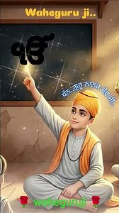 sukhamani#gurugobindsinghji #gurunanakdevjisakhi #guruduwarasahibji ✅🙏🌹 waheguruji 🌹