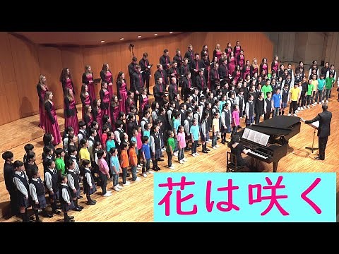 『花は咲く』チェコ 日本合唱団１６２名による大合唱