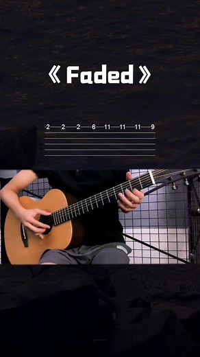 Faded Guitar Tutorial: Learn to Play Faded on Guitar