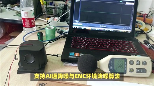 JBL Soundgear Clips琉璃扣评价好不好？性价比爆款
