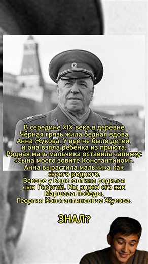 БЕДНАЯ ВДОВА ИЗ ДЕРЕВНИ ЧЕРНАЯ ГРЯЗЬ! #ссср #история #россия