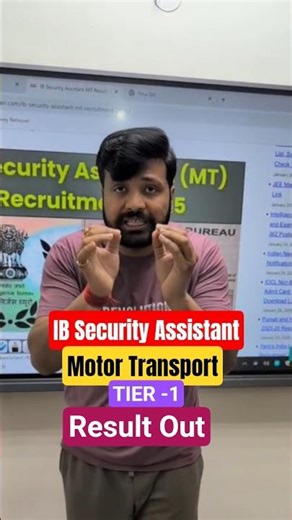 IB SA RESULT OUT 🔥! IB SA MOTOR TRANSPORT RESULT UPDATE #IBSA #IBSA #sscseva