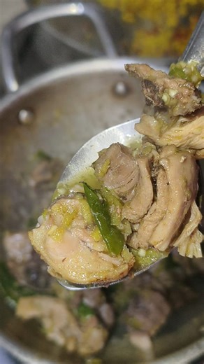 Do'o kappa or chicken kappa Easy tasty and full flavours of green chillies and ginger.... #garodish #meghalaya #homecooking #tasty #food #instagram #viralvideos | Tania Crystal Suchiang