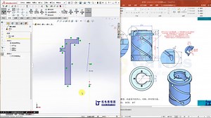 30天精通solidworks2019视频教程-案例