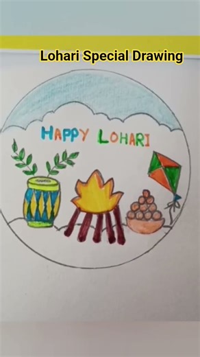 Happy Lohri Drawing 🔥🌾 | Easy Festival Art #Shorts