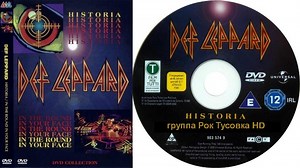 Def Leppard - 22.07.1981 - Концерт в Королевском Театре Ливерпуля - Full HD 1080p - группа Рок Тусовка HD / Rock Party HD