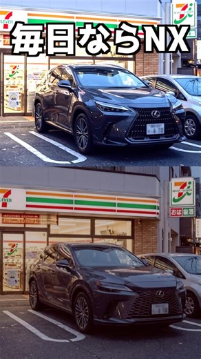 Actually, NX wins in terms of ease of use | The deciding factor for daily operation