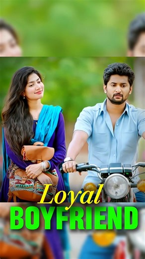 Loyal boyfriend❤️ |As Editz||Nani| #love #couple #loyalty #shorts #youtube