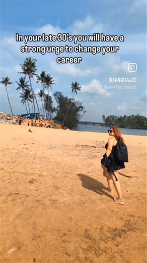 Career change after 35