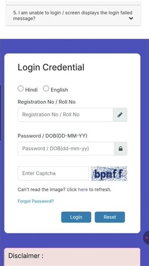 𝗡𝗔𝗕𝗔𝗥𝗗 𝗔𝗦𝗦𝗜𝗦𝗧𝗔𝗡𝗧 𝗠𝗔𝗡𝗔𝗚𝗘𝗥 𝗚𝗥𝗔𝗗𝗘 𝗔 𝗠𝗔𝗜𝗡𝗦 𝗘𝗫𝗔𝗠 𝗔𝗗𝗠𝗜𝗧 𝗖𝗔𝗥𝗗 𝗢𝗨𝗧👇
