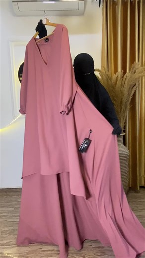 Elegance Meets Style: The Hind Dress Unveiled