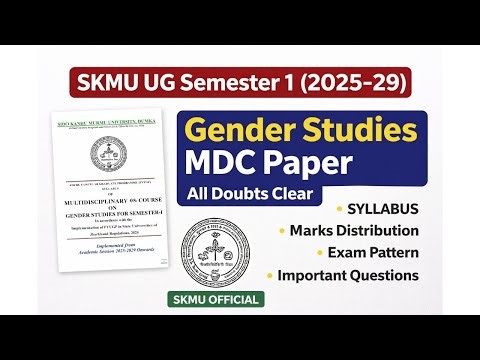 SKMU UG Semester 1 Gender Studies MDC Paper 2025-29