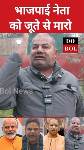 🌟 UNLOCK THE POWER OF LIVESTREAMING IN A SINGLE TAPDare to Go Live? The World Is Watching... 👁️ Step into the spotlight.👇 Or tap now: https://goliveindia.in/download https://goliveindia.in/dl 🦖 GO LIVE IN ONE CLICK – ANYTIME. ANYWHERE. ANY PLATFORM. #hamstercombatcombo #goliveindia #GoLiveIndia #GoLiveNow #StreamLikeAPro #LiveInOneClick #CreatorRevolution #UnlockLive #StreamSecrets #hamstercombatairdrop #hamstercombatcombo #hamstercombatairdrop #hamstercombatdailycombo #hamstercombatdailycip