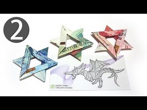 Part2/2 : How to fold Origami Star of David 摺紙大衛之星/六芒星/紙幣六角星 教學 (Fred Rohm)