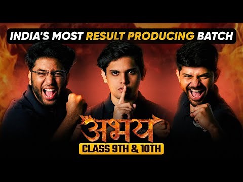 Abhay 2025 Batch Launch 🔥 | Class 9th and 10th | Next Toppers