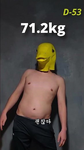 고도비만 하루 1시간 폭식 신체 변화 과정 The Process of Extremely Obese Man Eating 2600 hours of Intermittent Binge