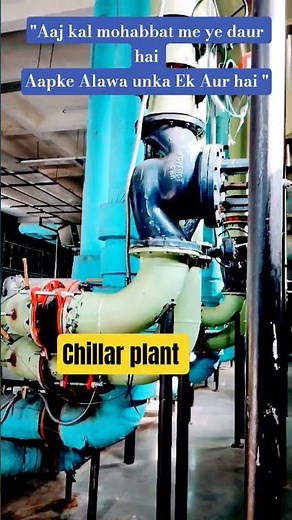 Chillar plant. Control panel. Plant room. #electrician #hvac #engineering #machine