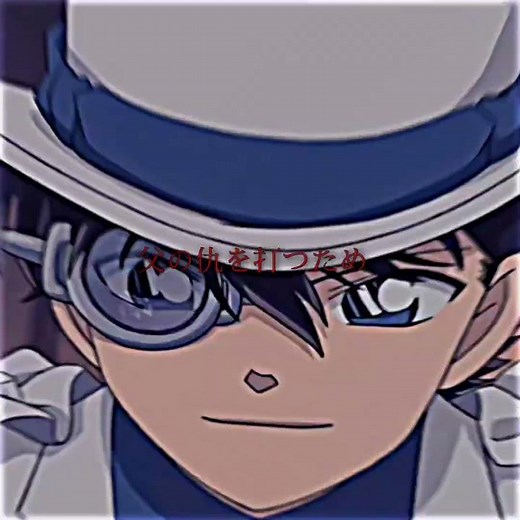 黒羽快斗が怪盗キッドになった理由#怪盗キッド #まじっく快斗 #アニメ #anime
