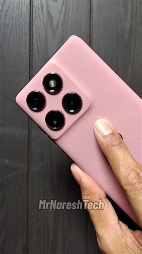 Android Keyboard ka Hidden Typing Trick 😱⚡