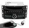 1 Factory Radio 638-02436B-D: 638-02436B-D AM FM Radio CD Player 2007-2008 Chevrolet-HHR - JEGS