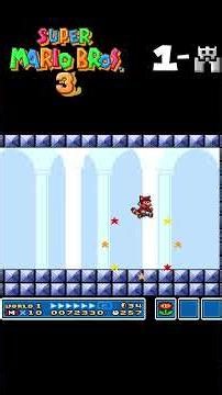 Super Mario All-Stars: Super Mario Bros. 3 1-Fortress