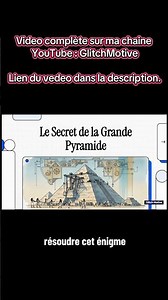 La pyramide de Gisé un mystère antique enfin résolu #shorts #pyramides #egypt