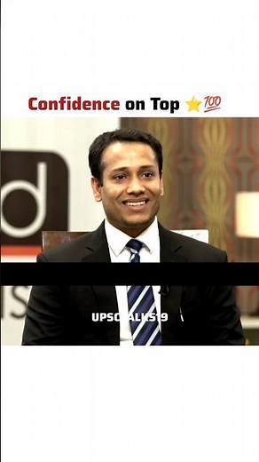 Confidence on top level 🎚️💪 || ias toppers interview